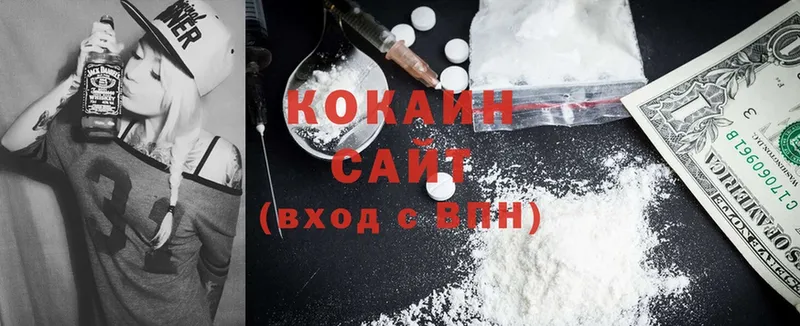 Cocaine 97% Нефтеюганск