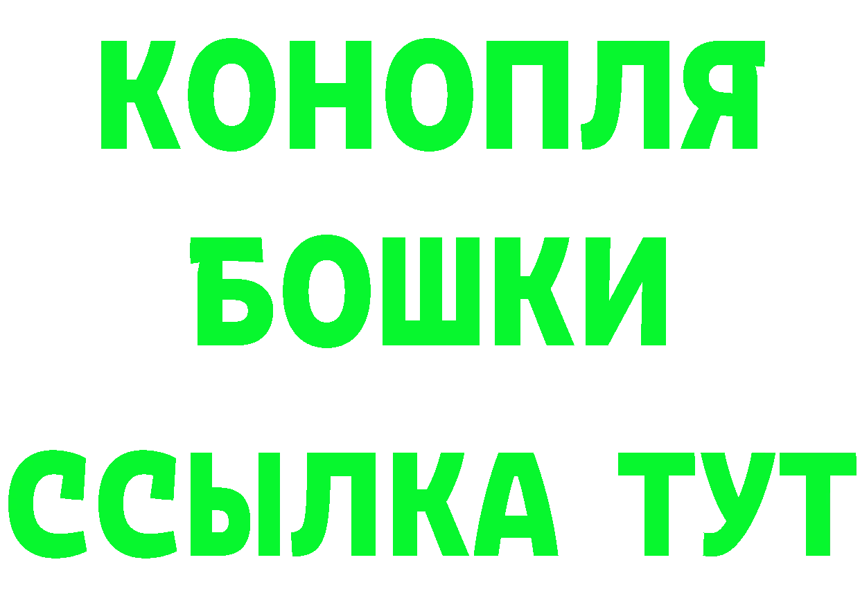 Кетамин VHQ маркетплейс darknet kraken Нефтеюганск